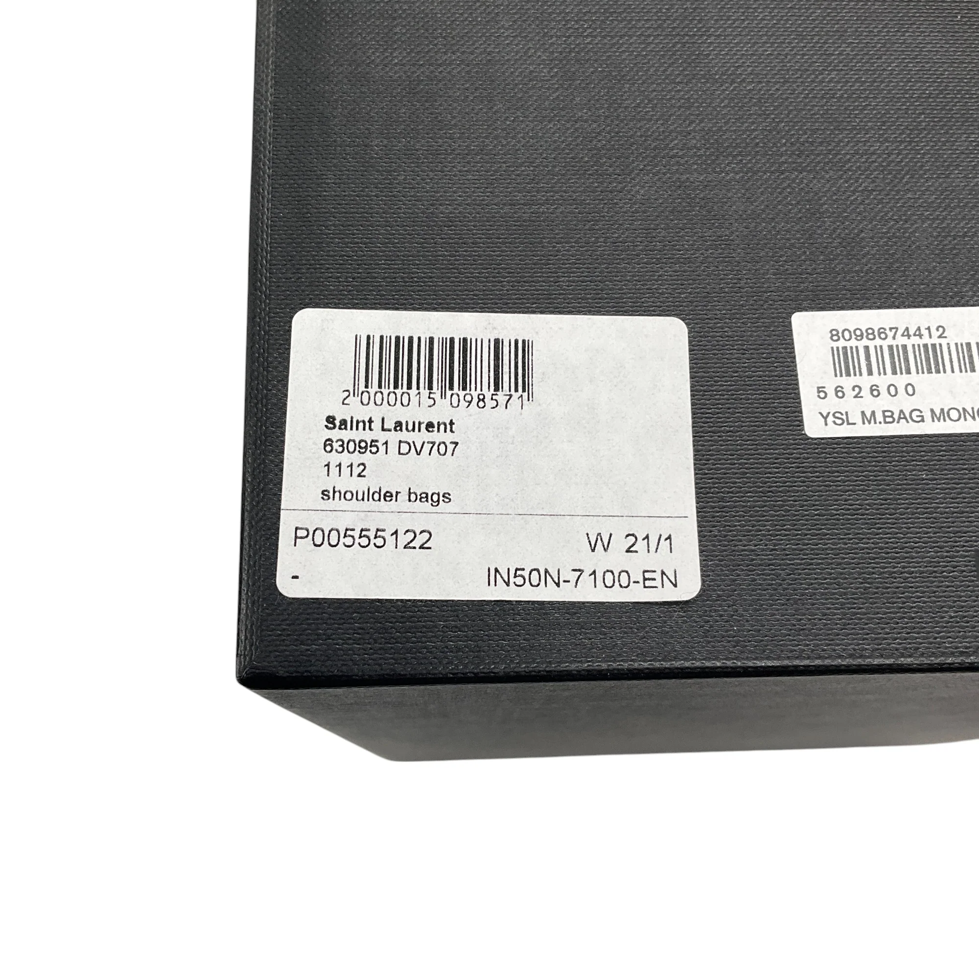 Product image 20